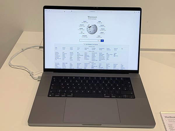 MacBook Pro (16-inch, 2021). This image does not show the notch at the top of the screen.