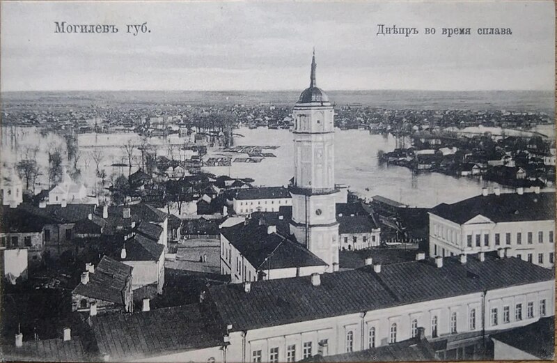 File:Mahiloŭ, Rynak-Dniapro. Магілёў, Рынак-Дняпро (1904) (3).jpg