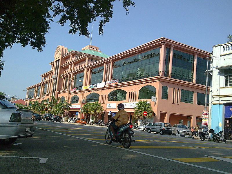 File:Mahkota Square.jpg