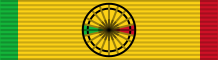 File:Mali Ordre national du Mali Officier ribbon.svg