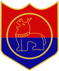Manipur Police Logo (India).svg