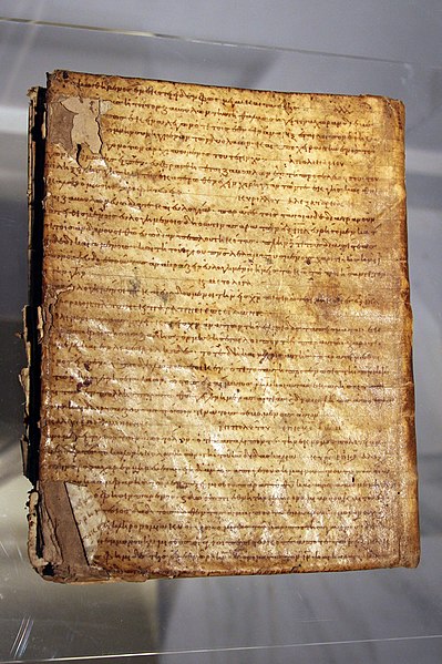 File:Manuscript of Byzantine music. Scribe Hieromonk. Ananias Snaites in Cyprus. 18th c. (8383262679).jpg