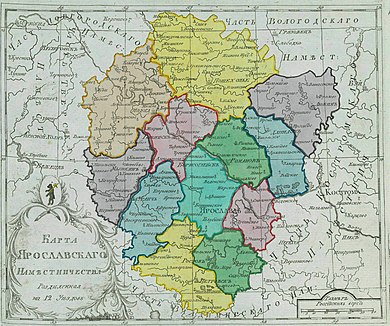 Карта Ярославского наместничества. 1792 год.
