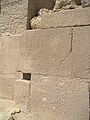 Reliefs du mastaba de Sechemnéfer II