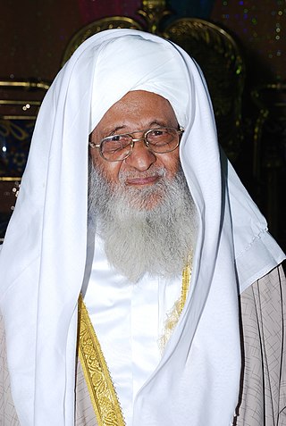 <span class="mw-page-title-main">Abdullah Quraishi Al-Azhari</span> Indian scholar (1935–2015)
