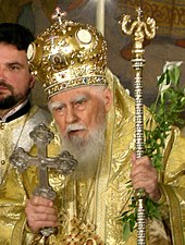Patriarca Máximo de Bulgaria.