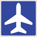 SIS-1: Aeropuerto