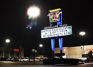 Meyerland Plaza