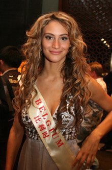 Miss Belgia 07 Halima Chehaima.jpg