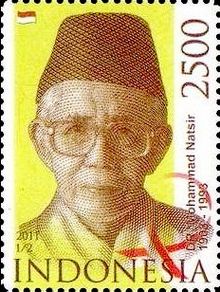 Mohammad Natsir 2011 Indonesia stamp.jpg