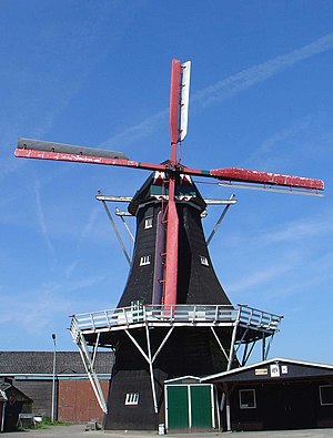 Molen de Hoop te Norg.jpg