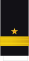 Komodor (Montenegrin Navy)[15]