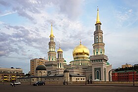 Moscow Cathedral Mosque