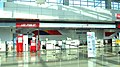 Muan international airport Check-in counters 20190523 075656.jpg