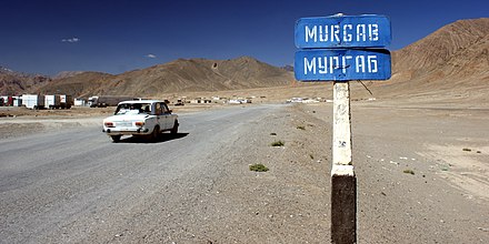 Welcome to Murghab!