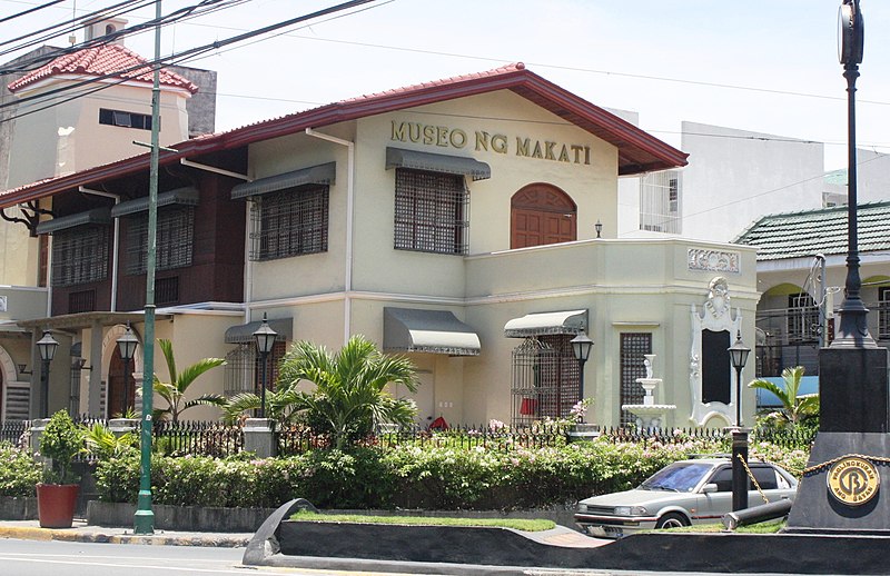 File:Museo ng Makati 2.JPG