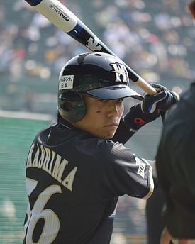 中島卓也 野球 Wikipedia