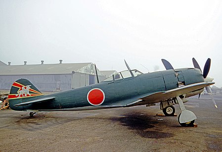 นากาจิมะ คิ-84