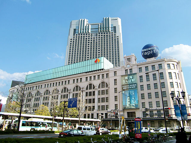 The Nankai Building in front of Namba Station, which also serves as the headquarters of Takashimaya Department Store