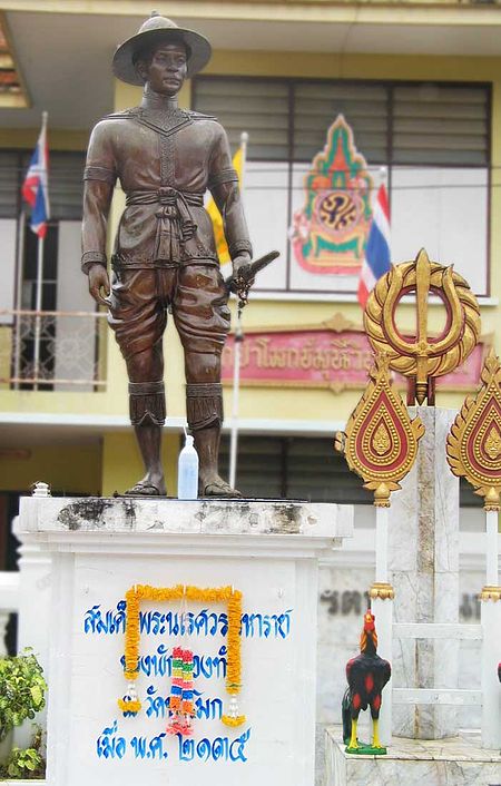 Naresuanwatphamok06.jpg