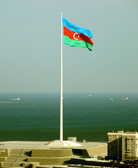 Image illustrative de l’article Place du drapeau national