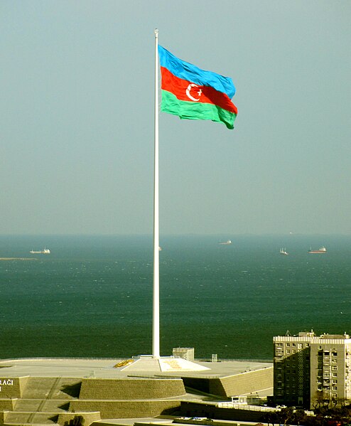 File:National Flag Square e-citizen.jpg