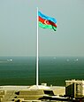 National Flag Square e-citizen.jpg