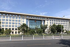 Kantor KTKRN di Beijing, 2020