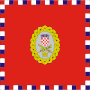 Thumbnail for Ministry of Defence (Croatia)