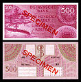 De Javasche Bank-500 Gulden