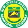 Thumbnail for New Juaben South Municipal Assembly