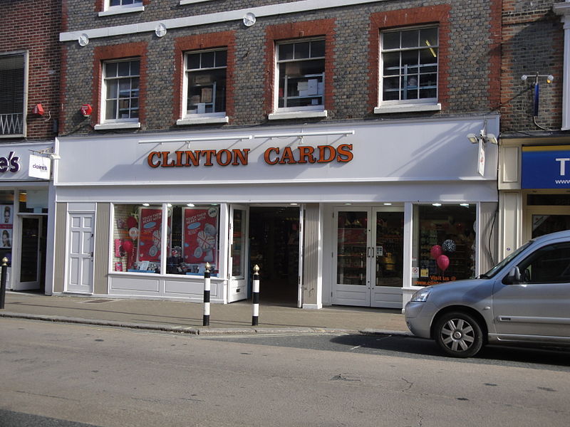 File:Newport High Street Clinton Cards branch.JPG