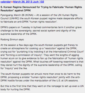 Article d'actualité publié par la Korean Central News Agency, en réaction à un rapport des Nations Unies sur les droits de l'homme, 2014 (capture d'écran).png