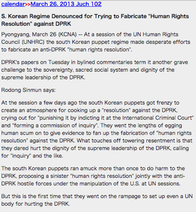 News piece published by the Korean Central News Agency, in reaction to a UN Human Rights report, 2014 (screen shot).png