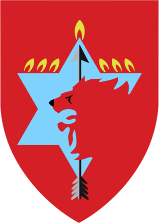 <span class="mw-page-title-main">Netzah Yehuda Battalion</span> Battalion in the Israel Defense Forces