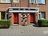 Nijlstraat 1 t/m 41 (oneven) 2 t/m 36 (even); monument omvat ook Barbarossastraat 45, Byzantiumstraat 63, 65, 67 en 69 en Kruistochtstraat 66