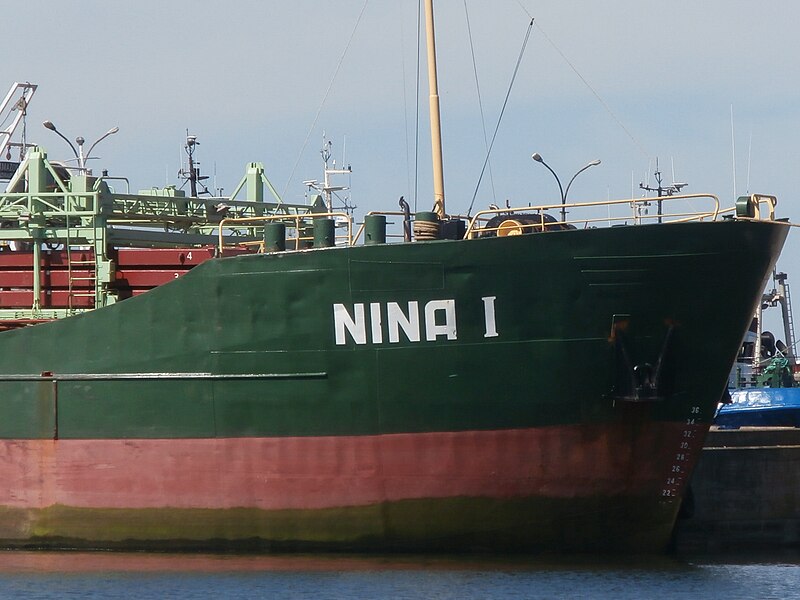 File:Nina 1 Name Sign Port of Miiduranna 10 August 2015.JPG