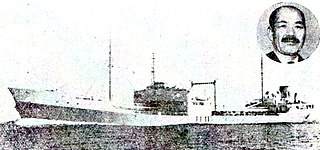 <span class="mw-page-title-main">Nissho Maru Incident</span>