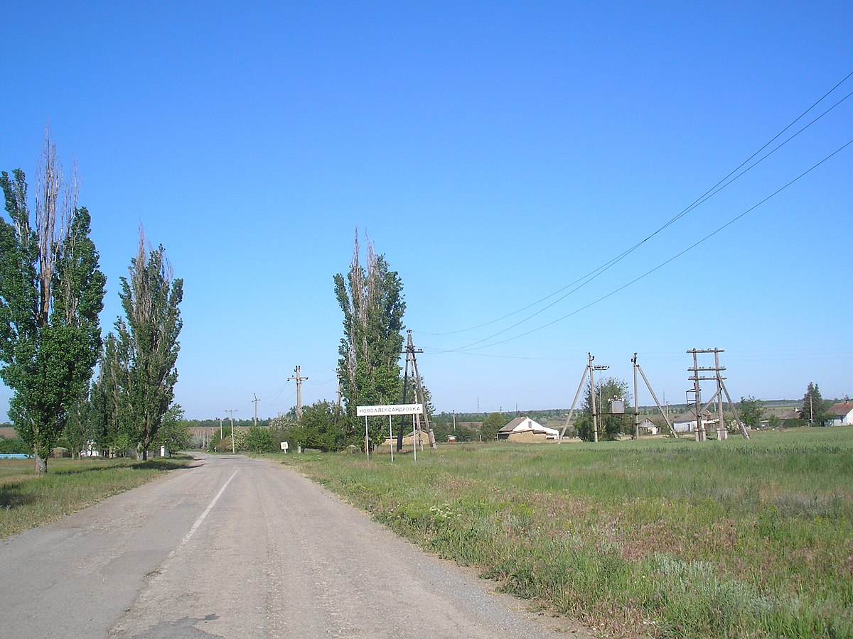 Новоалександровка (Красноперекопский район) — Википедия