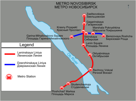 The Novosibirsk metro system