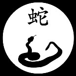 OMBRE CHINOISE SERPENT.jpg