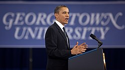 President Barack Obama speaks at McDonough Gymnasium on March 30, 2011. Obama Georgetown University energy security speech.jpg