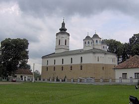 Przykładowa ilustracja artykułu Kościół Narodzenia Matki Bożej Obudovac