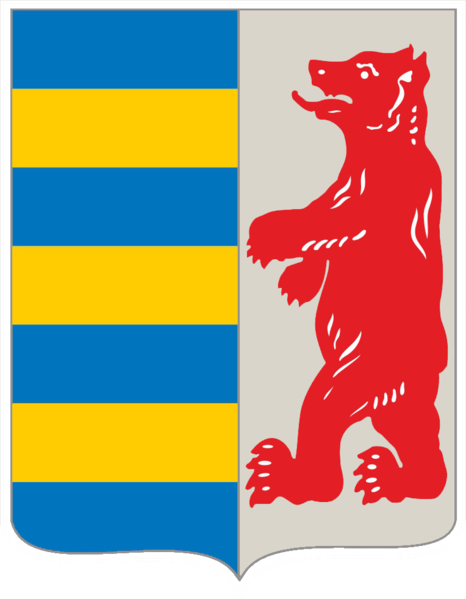 File:Official coat of arms of Zakarpattia oblast 1990.png