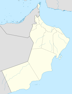 Maszkati nemzetközi repülőtér (Omán)