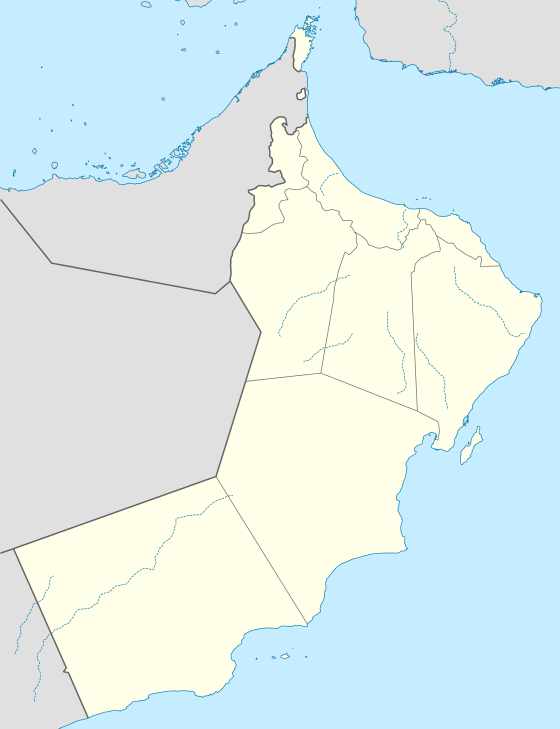 (Voir situation sur carte : Oman)