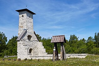 Руины часовни (памятник культуры)