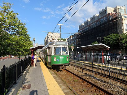 Cómo llegar a Boston University Central en transporte público - Sobre el lugar