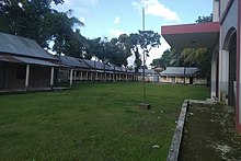 Pakundia Adarsha Mohila College field