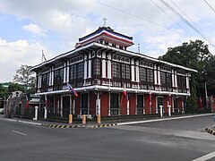 Pamintuan Mansion